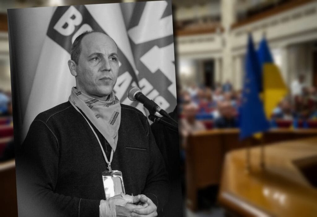 ukrayna yuce radasi nin eski baskani oldu lviv de vurularak olduruldu 7921