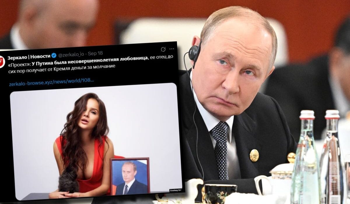 Bağımsız rus portalı: "58 yaşındaki putin 17 yaşındaki bir çocukla ilişki yaşadı". Gazeteciler ayrıntıları açıkladı 1 Bagimsiz rus portali 58 yasindaki putin 17 yasindaki bir cocukla iliski yasadi gazeteciler ayrintilari acikladi 12217