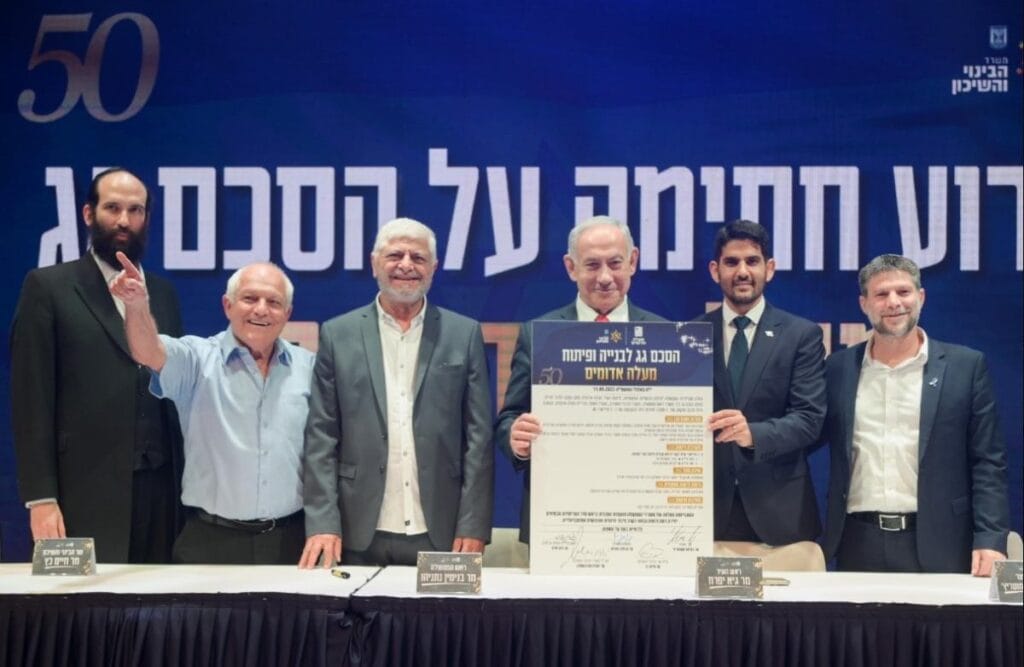 netanyahu bati seria da kolonilesmeyi onayladi filistin devleti olmayacak 10656