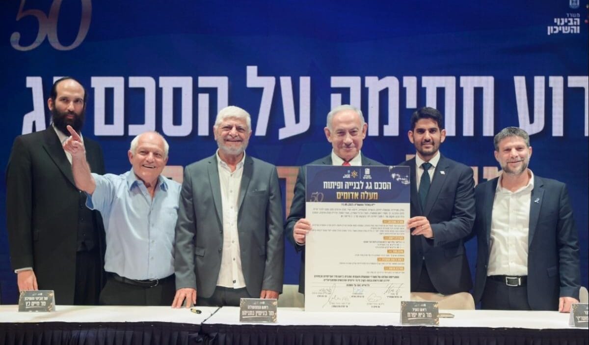 Netanyahu bati seria da kolonilesmeyi onayladi filistin devleti olmayacak 10656