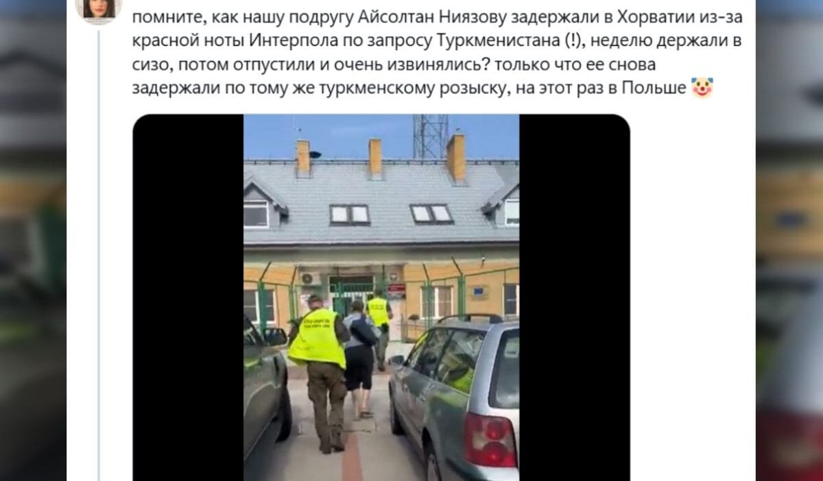 Pussy riot aktivisti polonya sınırında gözaltına alındı. Türkmenistan'ın siyasi talebi üzerine 1 Pussy riot aktivisti polonya sinirinda gozaltina alindi turkmenistan in siyasi talebi uzerine 9539