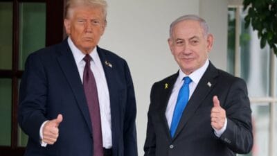 Trump'ın 21 maddesi ve netanyahu ile görüşmesi. "çatışmayı bu şekilde sona erdireceğiz". 3 Trump in 21 maddesi ve netanyahu ile gorusmesi catismayi bu sekilde sona erdirecegiz 13928