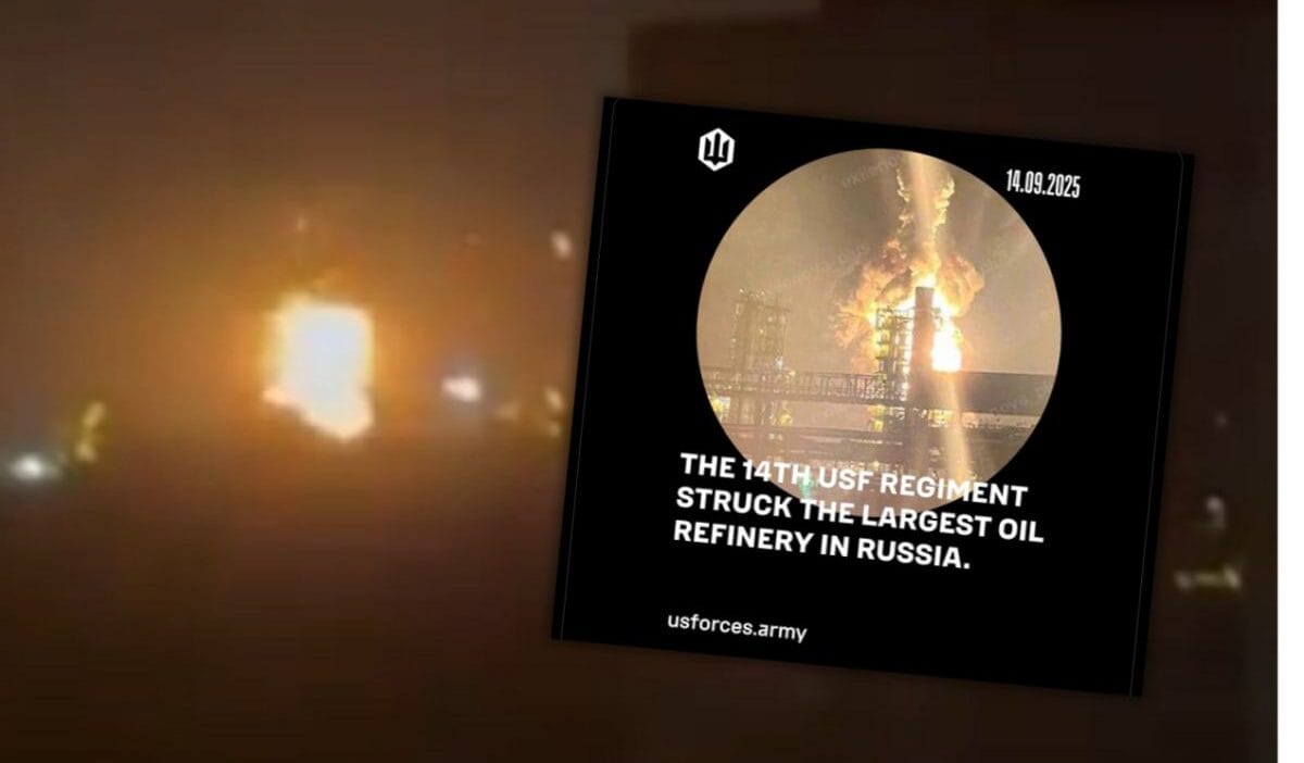 Ukrayna gece saldırıya uğradı. Rusya'nın en büyük rafinerilerinden birinde yangın 1 Ukrayna gece saldiriya ugradi rusya nin en buyuk rafinerilerinden birinde yangin 11037