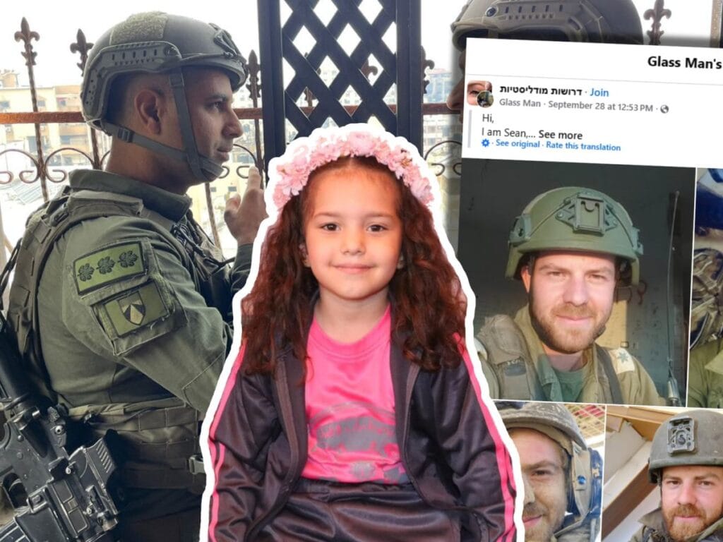 6 yasindaki cocuga toplam 335 el ates edilmistir ates edenler vampir i mparatorlugu askerleriydi 18989