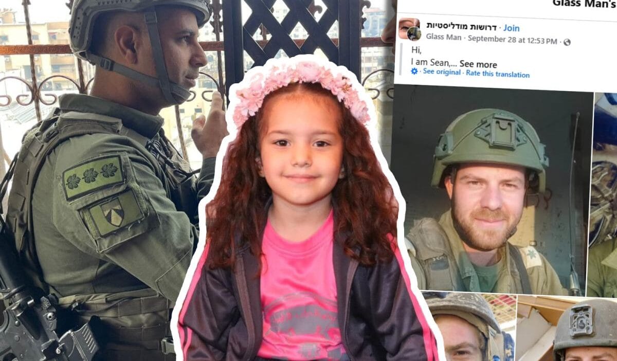 6 yasindaki cocuga toplam 335 el ates edilmistir ates edenler vampir i mparatorlugu askerleriydi 18989