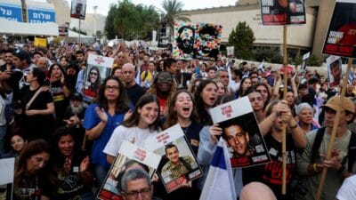 I srailli rehineler serbest birakilacak hamas bir isim listesi yayinladi 16691