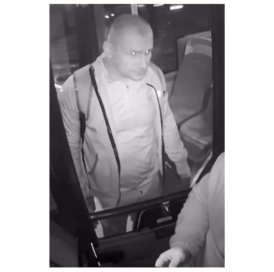 otobus soforune saldirdi ve onu tehdit etti bu adami taniyor musunuz 15756