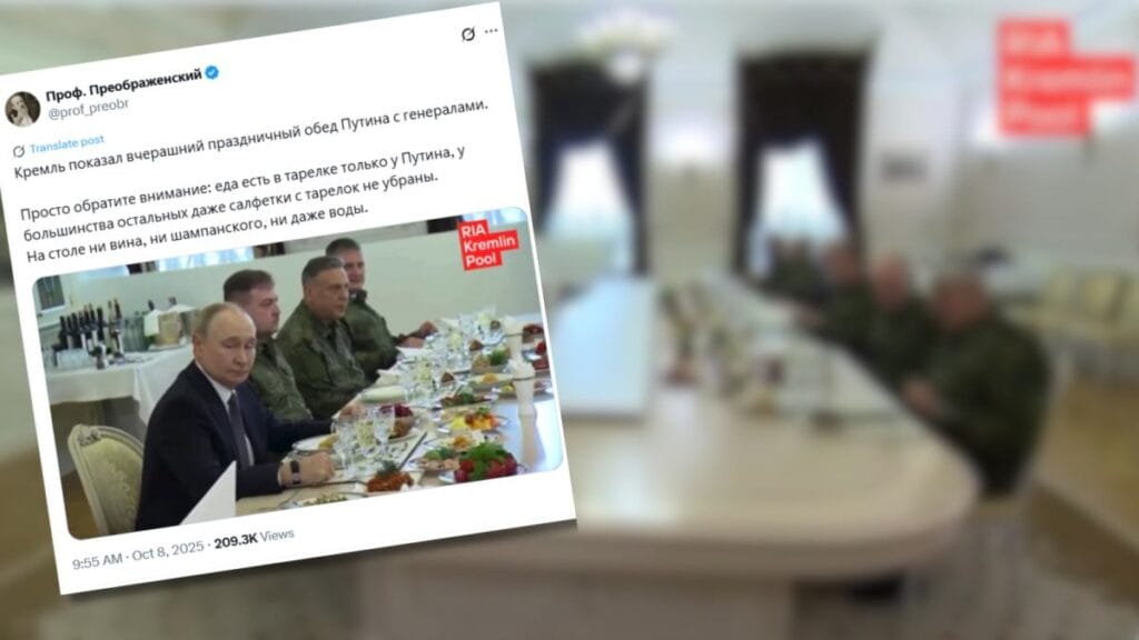 putin dogum gununu generallerle birlikte kutladi tabagi uluslararasi ziyaretcilerin dikkatini cekti 16074