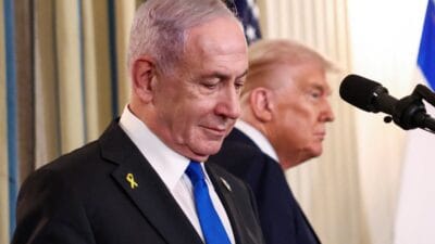 Trump ve netanyahu'nun konuşması sızdı. "çok negatifsin". 4 Trump ve netanyahu nun konusmasi sizdi cok negatifsin 15156