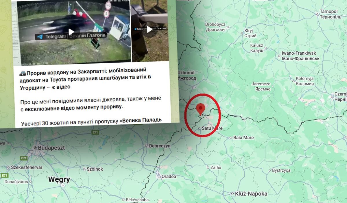 Ukraynalı bir adam bariyerlere çarparak avrupa birliği'ne zorla girdi. Sınır muhafızları ayrıntıları açıkladı 1 Ukraynali bir adam bariyerlere carparak avrupa birligi ne zorla girdi sinir muhafizlari ayrintilari acikladi 20432