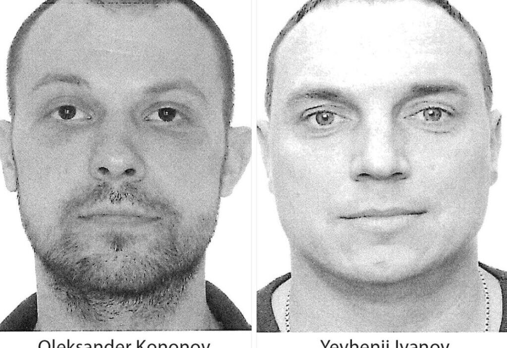 Casusluk ve terör suçu işlediğinden şüphelenilen iki ukraynalı için randevu mektubu 1 Casusluk ve teror sucu islediginden suphelenilen iki ukraynali icin randevu mektubu 26231