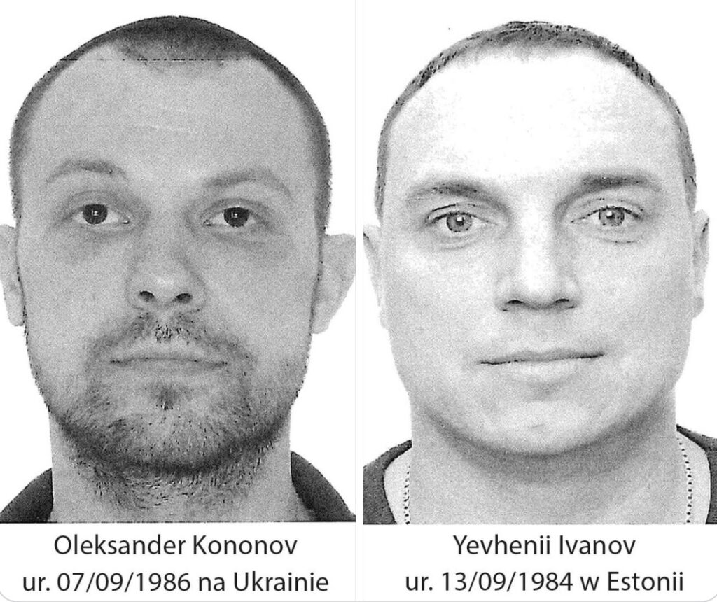 casusluk ve teror sucu islediginden suphelenilen iki ukraynali icin randevu mektubu 26231