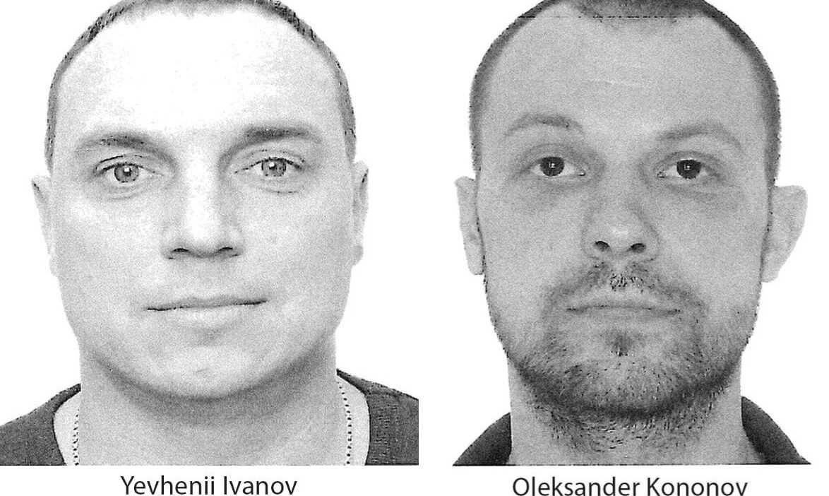 Demiryolu sapmasi polis suphelilerin goruntulerini yayinladi 26249