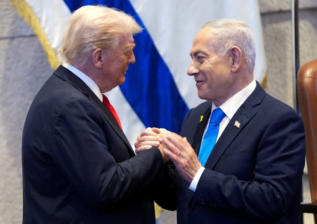 netanyahu i srail baskanindan af istedi trump tarafindan desteklendi 26628