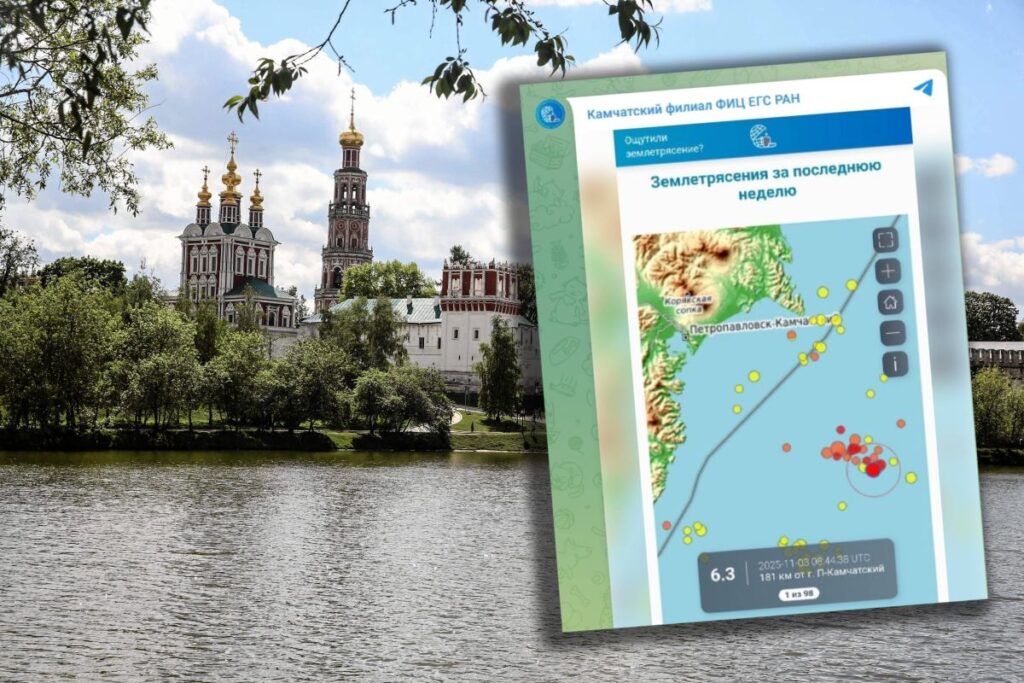 rusya aciklarinda deprem olasi binalarin stabilite kaybi 20878