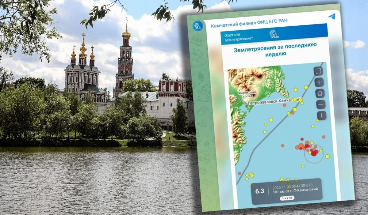 Rusya aciklarinda deprem olasi binalarin stabilite kaybi 20878