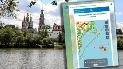 Rusya aciklarinda deprem olasi binalarin stabilite kaybi 20878