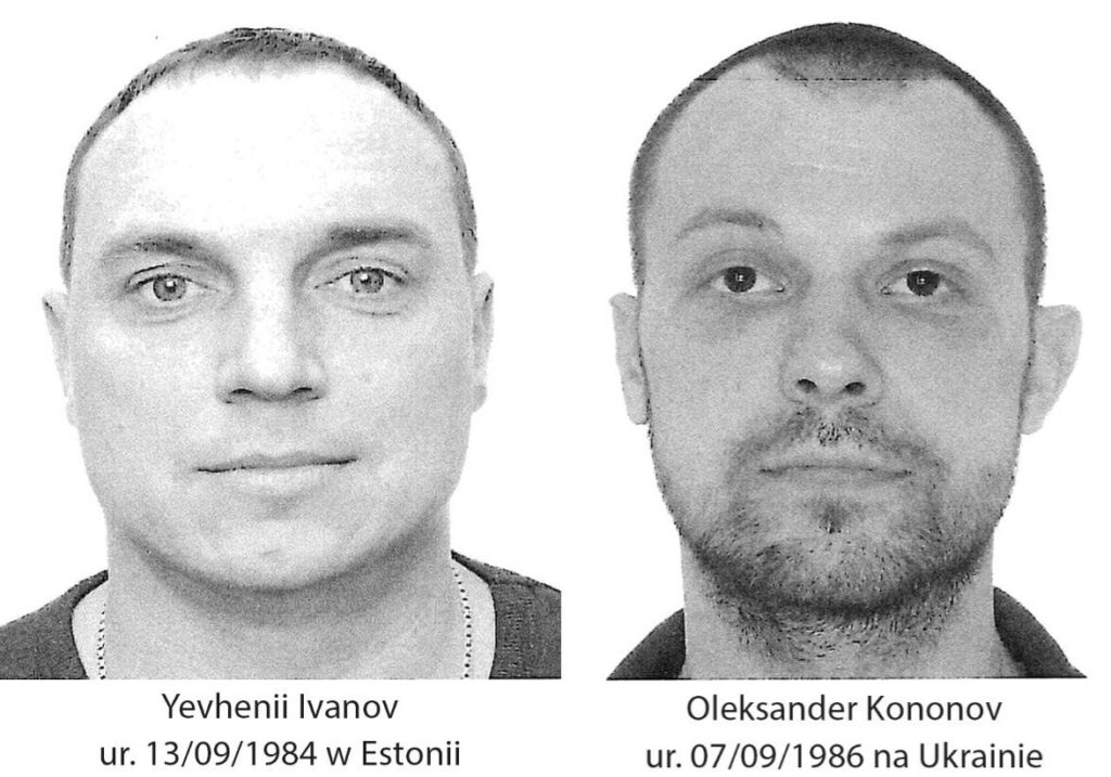 demiryollarinda saptirma savci supheliler icin avrupa tutuklama emri basvurusunda bulundu 26814