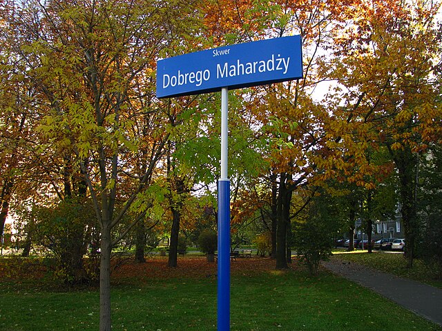 Polonyali cocuklara ev veren hintli hukumdar varsova haritasinda bir iz 30448