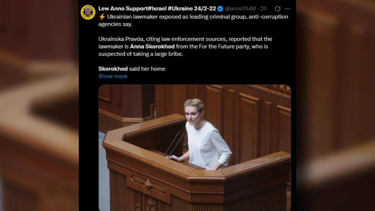 Ukrayna da servis eylemi taninmis bir siyasetcinin bir suc orgutune liderlik ettigi iddia edildi muhalefet uzerinde baski 27879