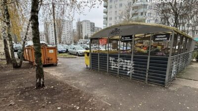 Ursyn w da dramatik bir kesif cop konteynerinde bir canta dolusu yavru kopek dordu hayatta kalamadi 27438