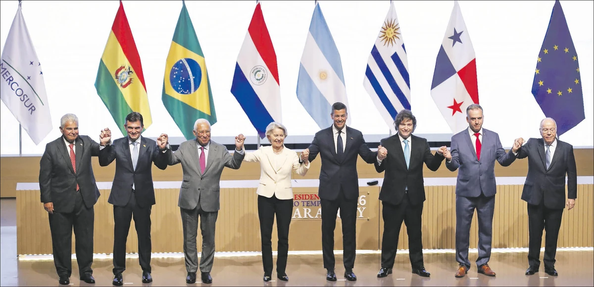 Avrupa birliği ile mercosur anlaşması: ekonomik kazanç ve küresel konum güçlenmesi 1 Avrupa birligi ile mercosur anlasmasi ekonomik kazanc ve kuresel konum guclenmesi 34491