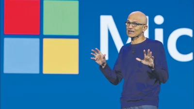 Buyuk yedili gecen yil 615 milyar dolarlik rekor k rla wall street i surukledi 40148