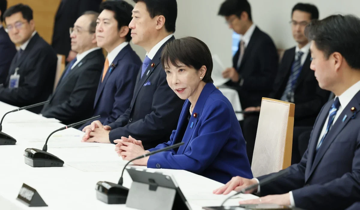 Japonya başbakanı takaichi, erken seçim sürecini başlattı 1 Japonya basbakani takaichi erken secim surecini baslatti 36937