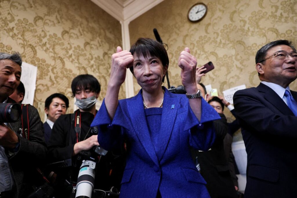 japonya da alt meclis feshedildi erken secimler 8 subat ta 36910