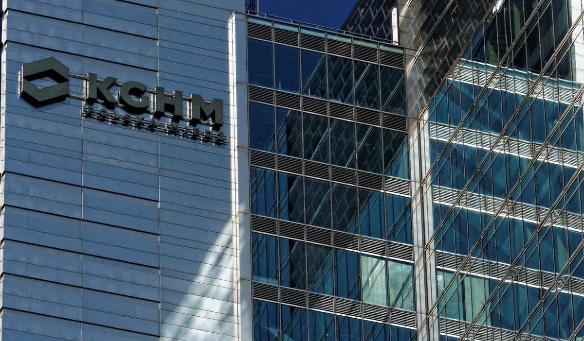 Kghm yonetim kurulu remigiusz paszkiewicz i gecici ceo atadi 40093