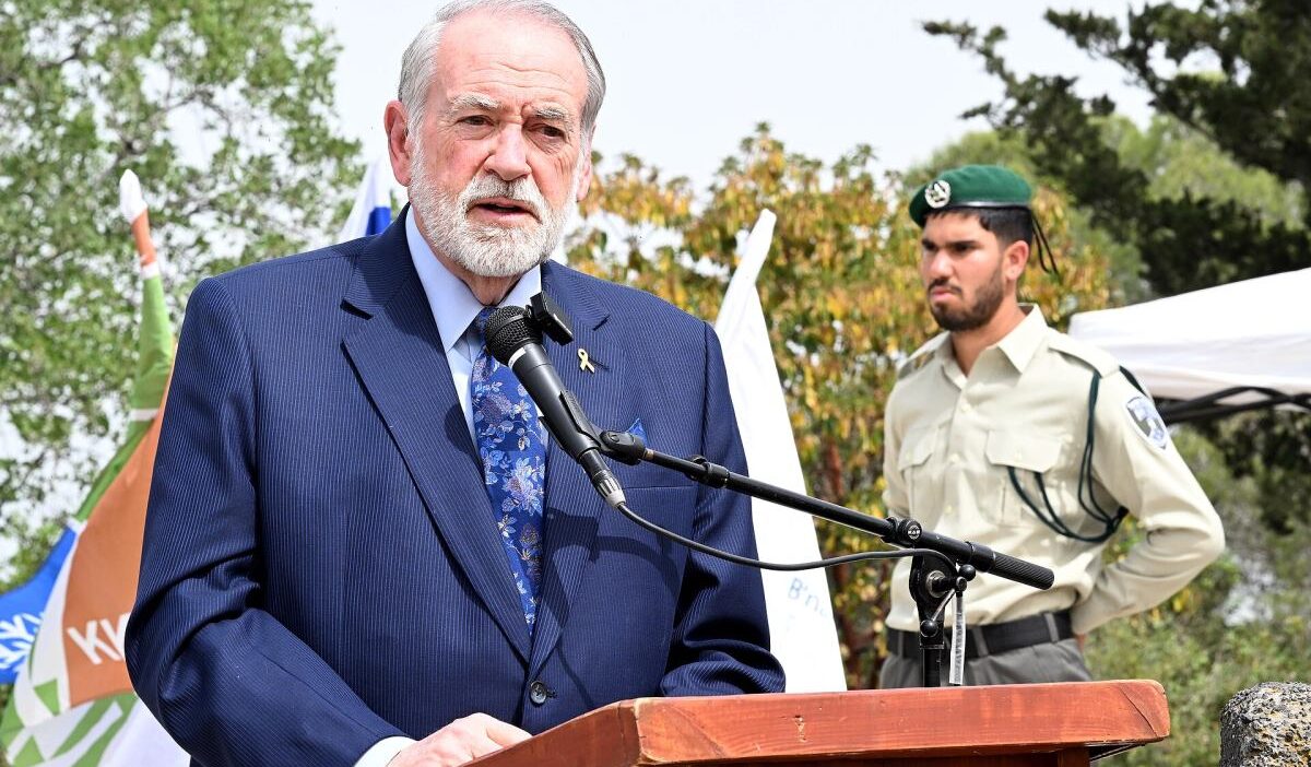 Abd buyukelcisi nin i srail e yonelik kutsal hak aciklamasina 14 ulke tepkisi 48551