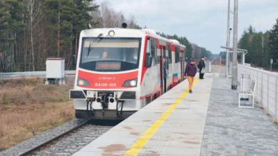 Demiryolu altyapi yatirimlarinda belediye destegi yasal cerceve ve dogru yaklasim 44780