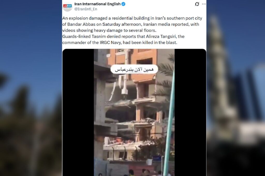 i ran da birden fazla patlama 5 kisi hayatini kaybetti 40896