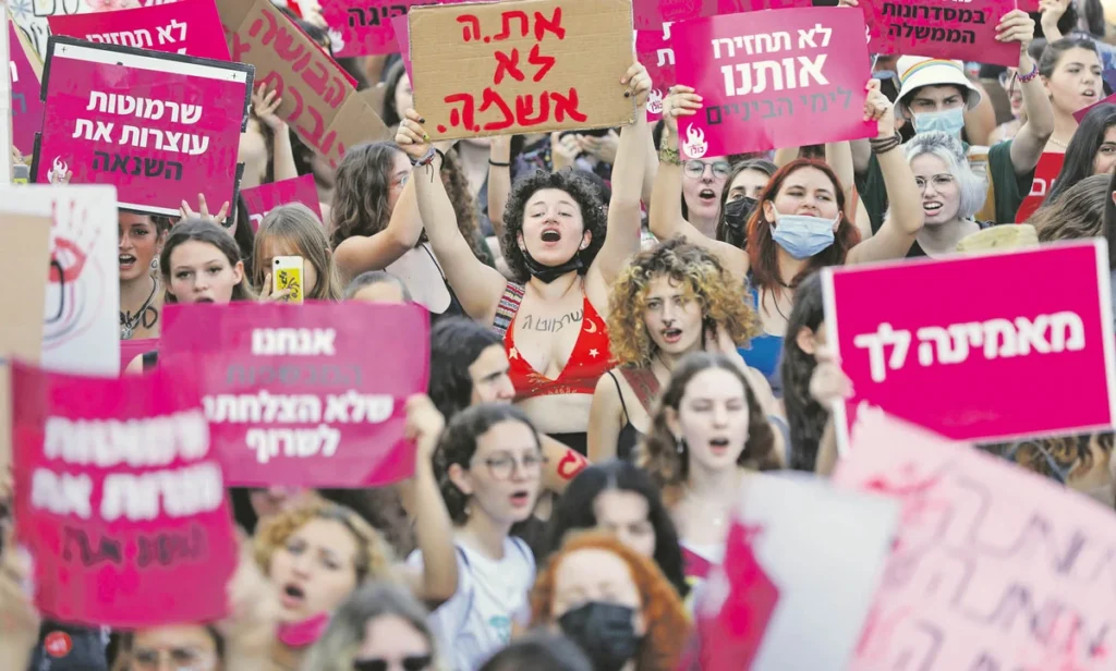 i srail de 2024 un i lk kadin kurbani ina danilow cinayetinde sistem uyarisi 43027