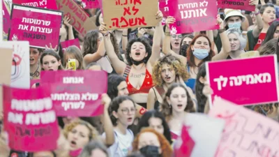 I srail de 2024 un i lk kadin kurbani ina danilow cinayetinde sistem uyarisi 43027