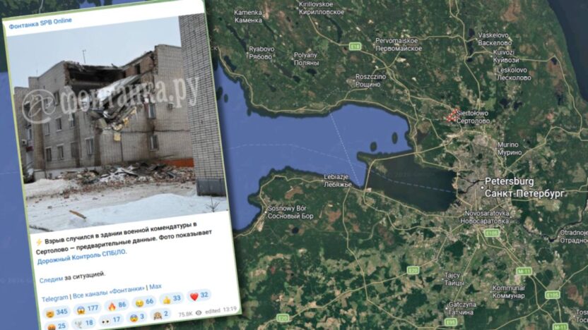 Rusya nin sertolovo sehrinde askeri jandarma binasinda patlama 47143