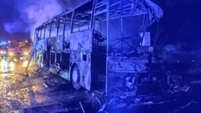 Slovakya'da otobüs faciası: 26-30 kişilik otobüs ateşe verdi, sürücü hayatını kaybetti 4 Slovakya da otobus faciasi 26 30 kisilik otobus atese verdi surucu hayatini kaybetti 46967