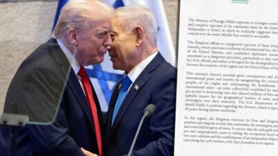 Suudi arabistan dan abd buyukelcisi huckabee nin aciklamalarina tepki 48483