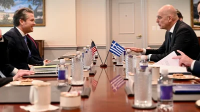 Yunanistan'ın abd ile savunma i̇şbirliği ve barış konseyi üyeliğine yönelik diplomatik baskı 3 Yunanistan in abd ile savunma i sbirligi ve baris konseyi uyeligine yonelik diplomatik baski 49053