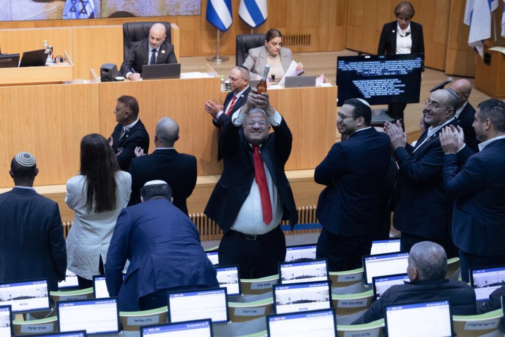 i srail bati seria daki filistinliler i cin i dam cezasi uygulamasini yasalastirdi 57071