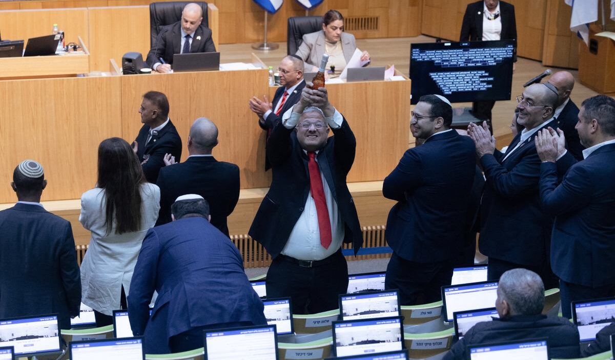 İsrail, batı şeria'daki filistinliler i̇çin i̇dam cezası uygulamasını yasalaştırdı 1 I srail bati seria daki filistinliler i cin i dam cezasi uygulamasini yasalastirdi 57071