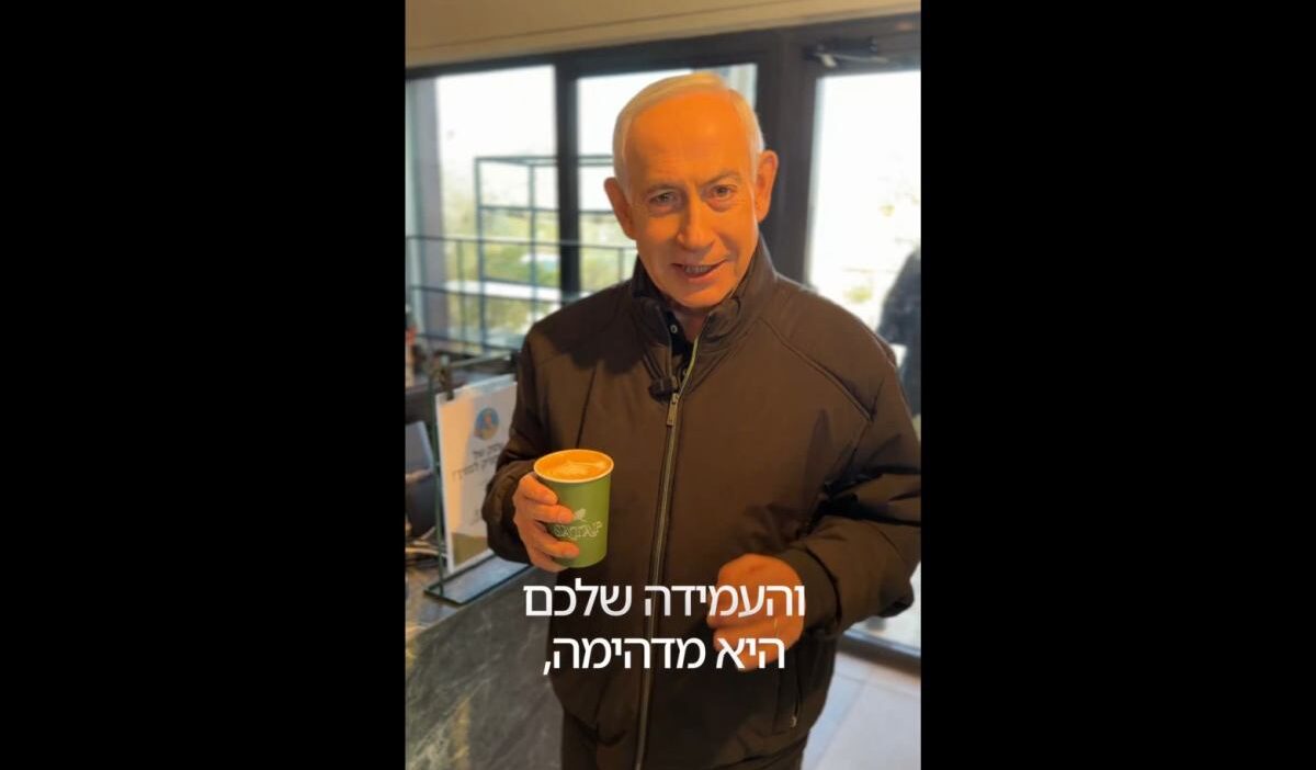 Netanyahu ya olum tehdidi ve i nternetteki i ddialara yonelik aciklamalar 51648