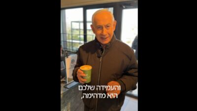 Netanyahu ya olum tehdidi ve i nternetteki i ddialara yonelik aciklamalar 51648