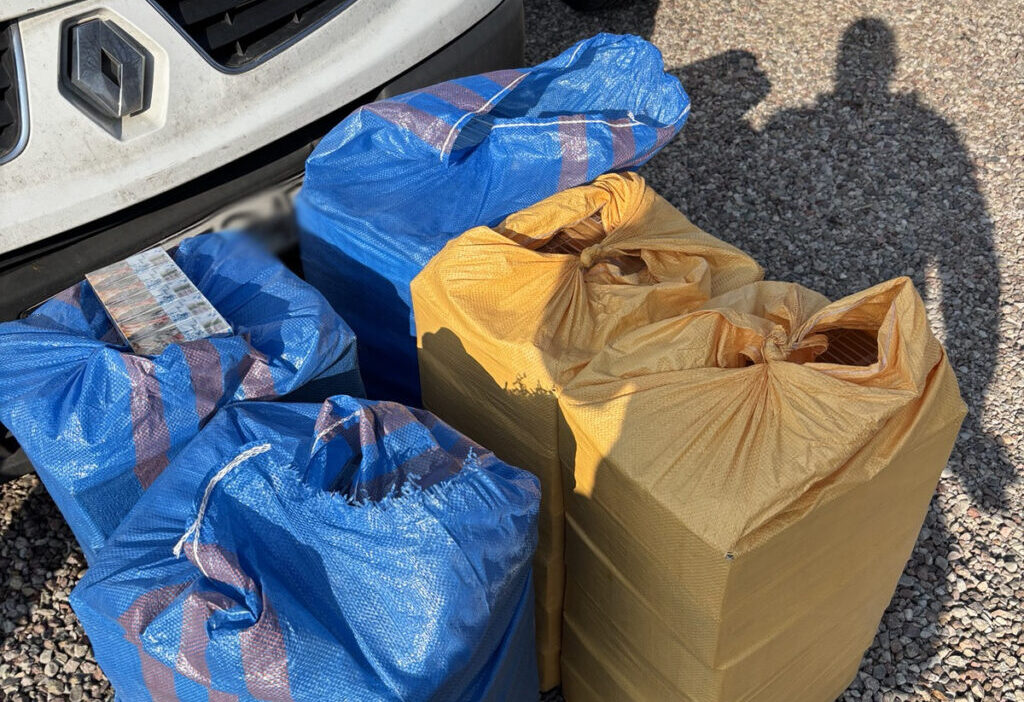 Polonya'da kaçak sigara operasyonu: 430 bin złoty değerinde ele geçirildi 1 Polonya da kacak sigara operasyonu 430 bin z oty degerinde ele gecirildi 53394