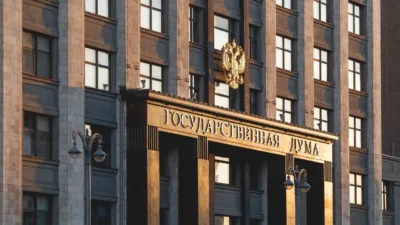 Rus duma heyeti washington'da: ukrayna i̇şgali sonrası i̇lk ziyaret 4 Rus duma heyeti washington da ukrayna i sgali sonrasi i lk ziyaret 55751