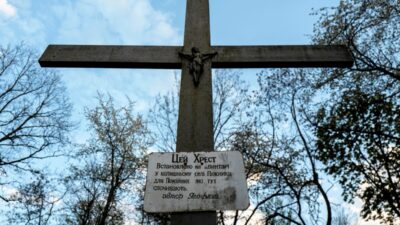 Ukrayna da ii dunya savasi kurbanlarinin ortaya cikarilmasi i cin arastirma calismalari baslayacak 53412