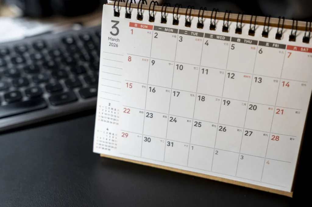 2026 da calisanlarin haklari ozel durum i zinleri ve sartlari 64231