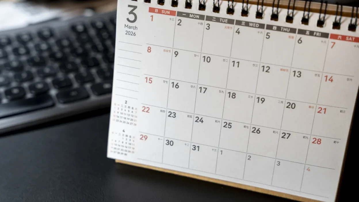 2026 da calisanlarin haklari ozel durum i zinleri ve sartlari 64231