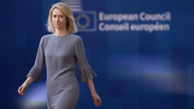 Ab i srail e yaptirim kararinda anlasmazliga dustu 64303