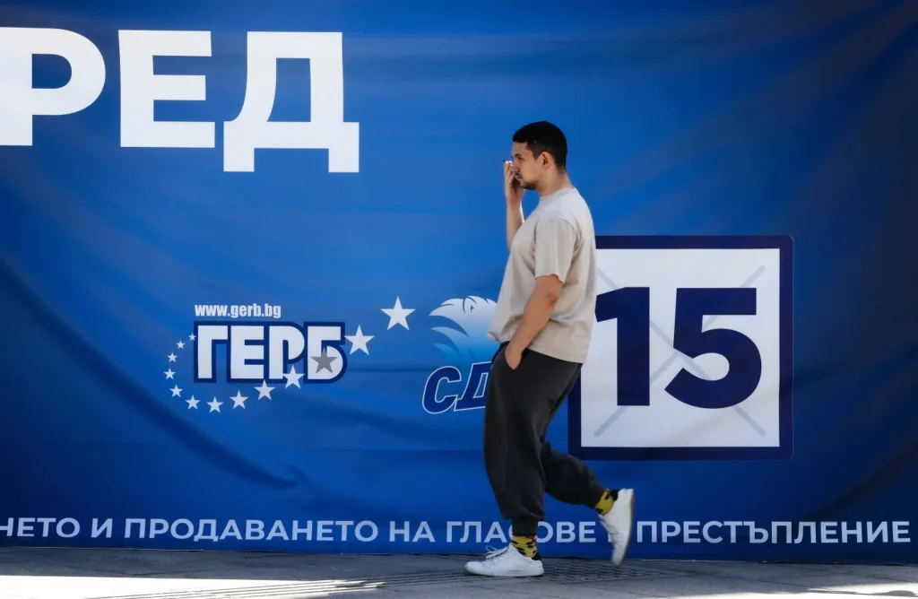 bulgaristan da secim maratonai devam ediyor moskova ya yaklasma i htimali 63387